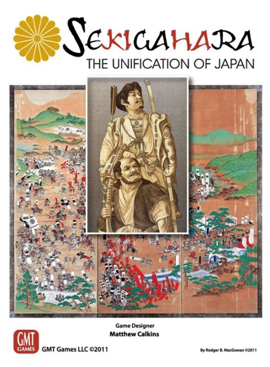 Sekigahara: The Unification of Japan: Box Cover Front