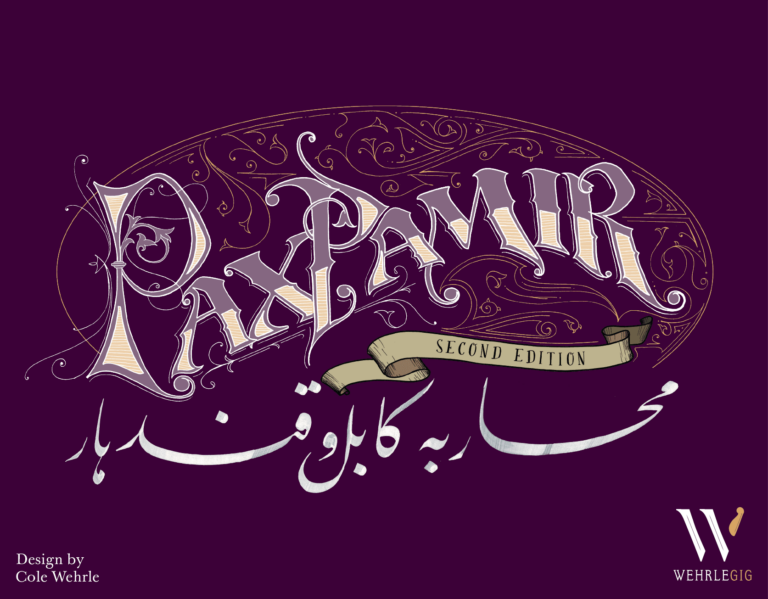 Pax Pamir: Second Edition: Box Cover Front