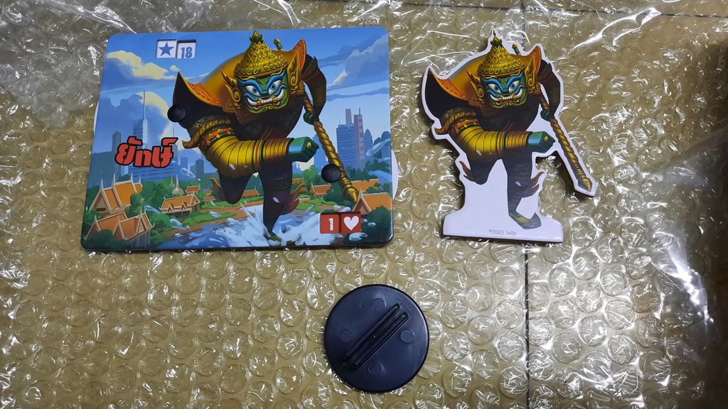 King of Tokyo - Monster Yok promotion. This promo included in King of Tokyo Thai 2nd edition box - Credit: vtoystudio