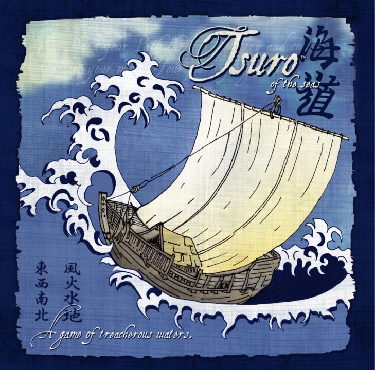 Tsuro of the Seas cover