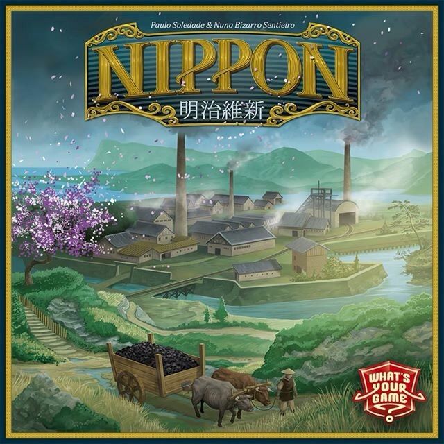 Nippon: Box Cover Front