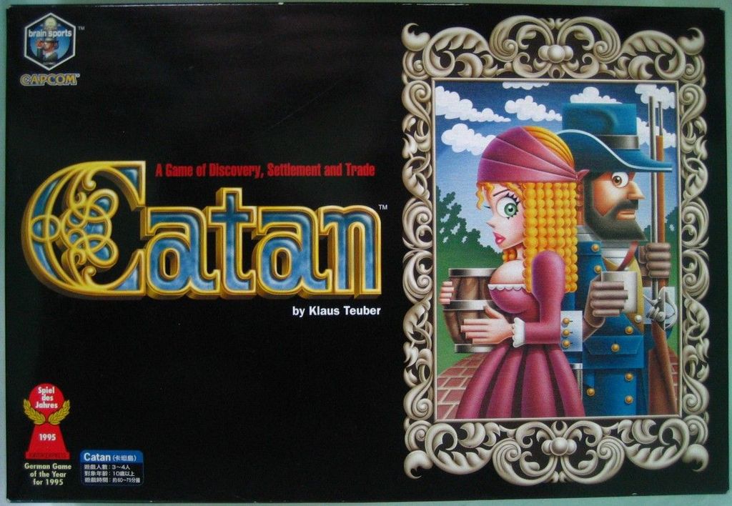 CATAN - A better cover photo of the Capcom Chinese version, to replace images 21858 and 136365 - Credit: hecose