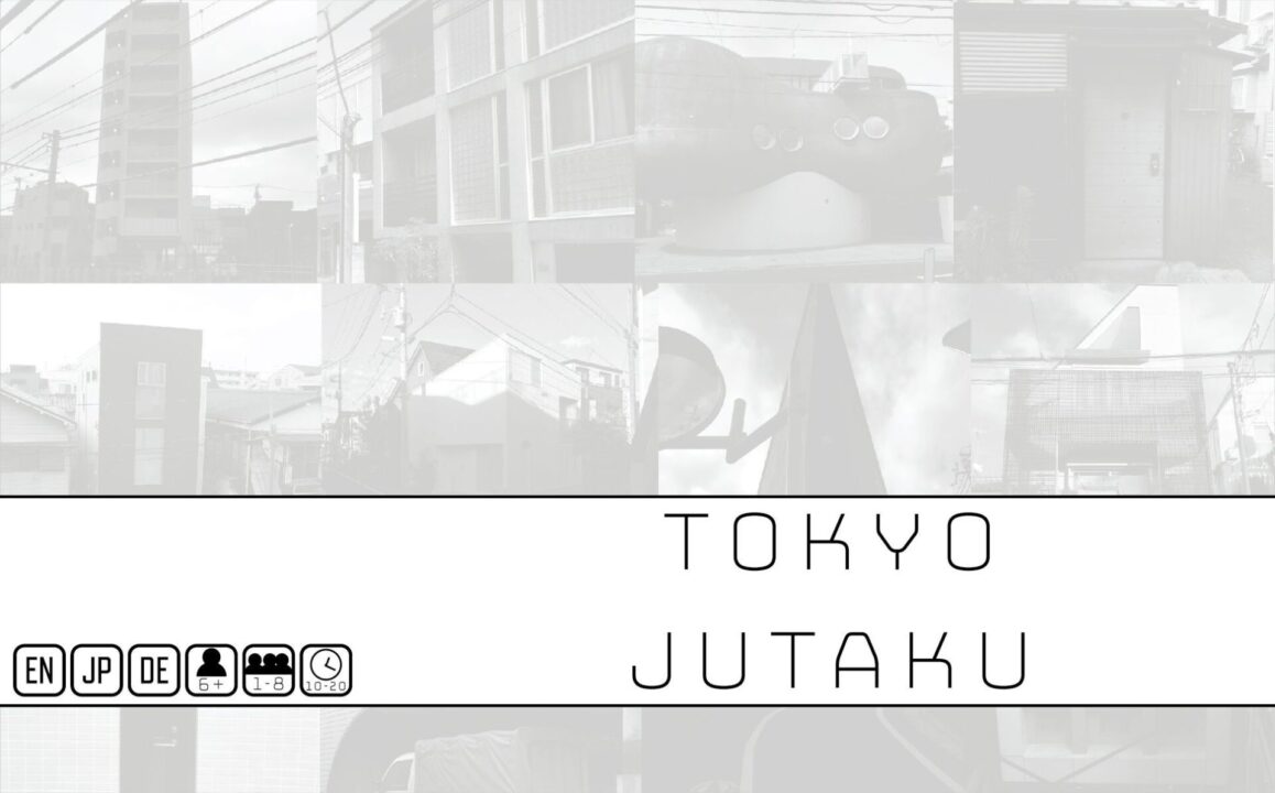 Tokyo Jutaku cover