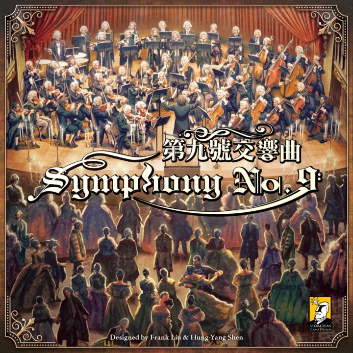 Symphony No.9 cover