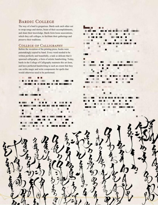 Calligraphy cover