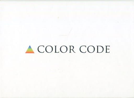 Color Code cover