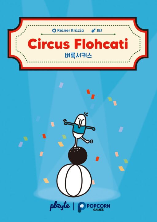 Circus Flohcati cover