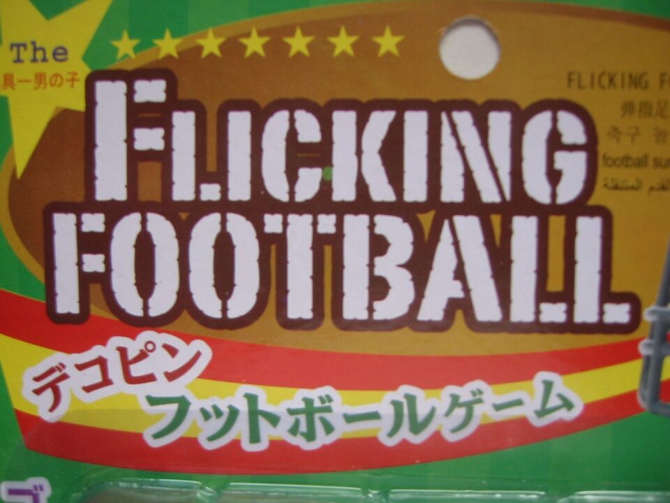 Flicking Football cover