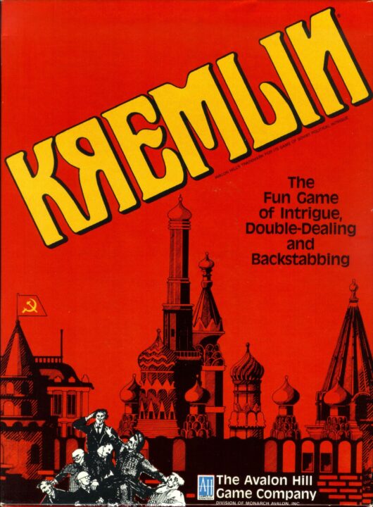 Kremlin cover