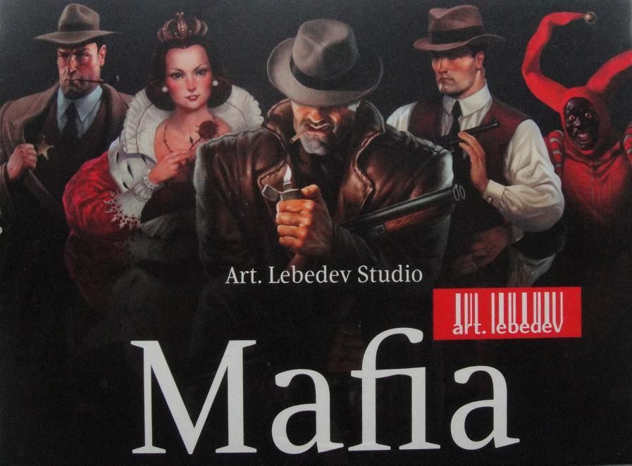 Mafia - Mafia - Art. Lebedev Studio - Credit: Tetragrammaton