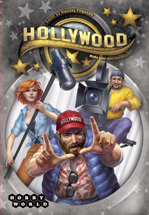 Hollywood: Box Cover Front