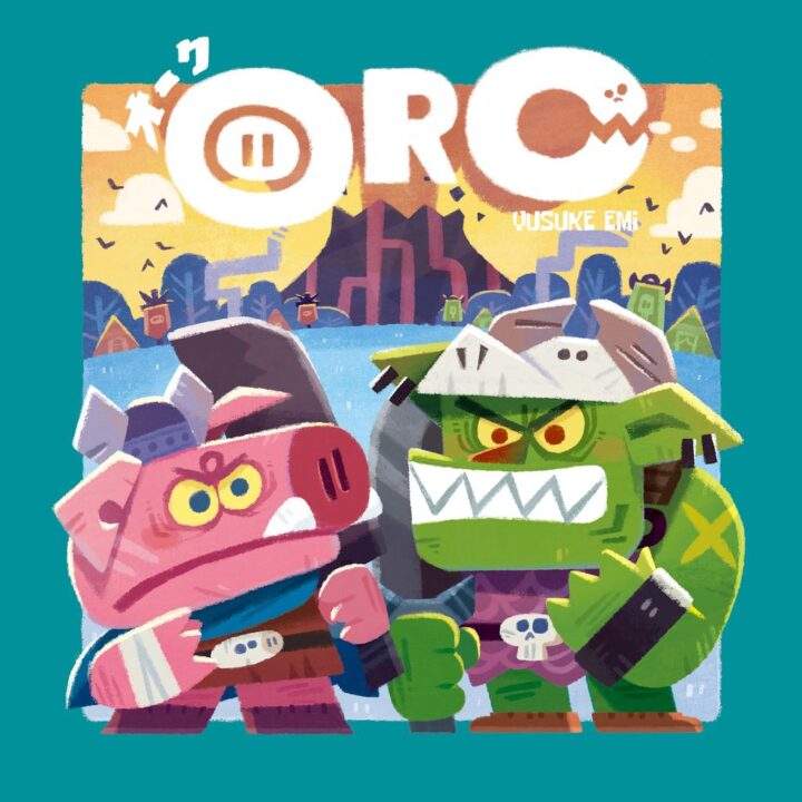 ORC - ORC, Little Future (リトルフューチャー), 2019 — front cover (image provided by the publisher) - Credit: W Eric Martin