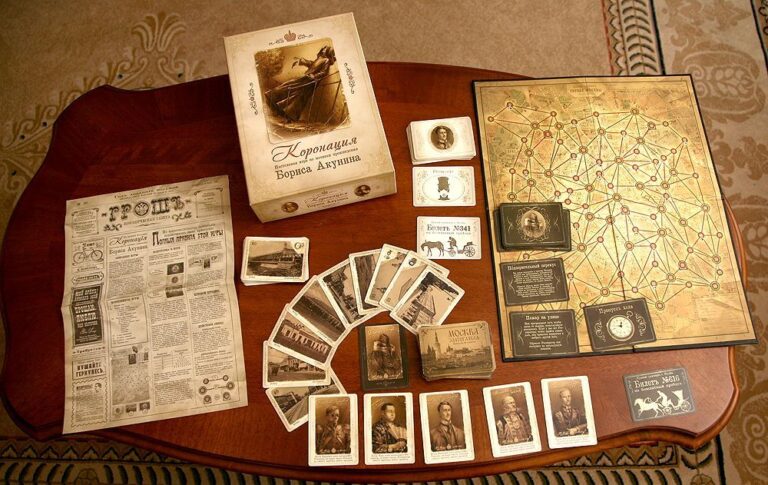 Coronation: Box Cover Front
