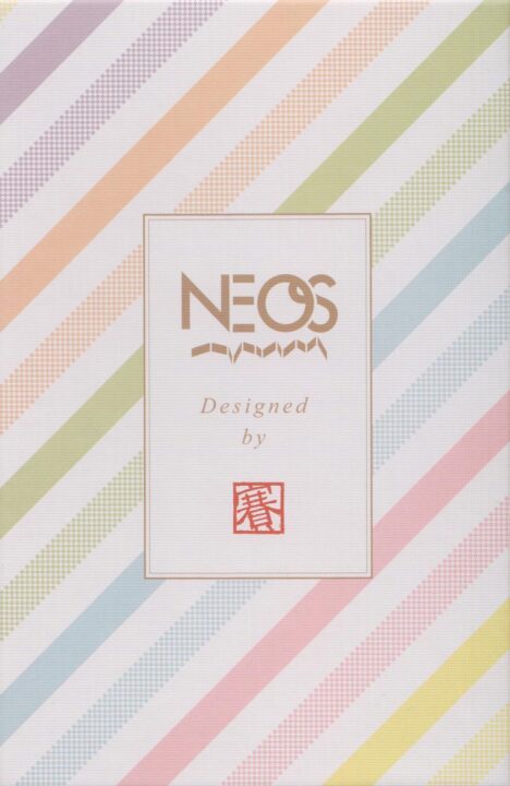 Neos: Box Cover Front