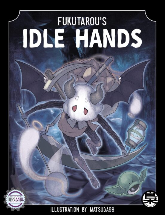 Idle Hands: Box Cover Front