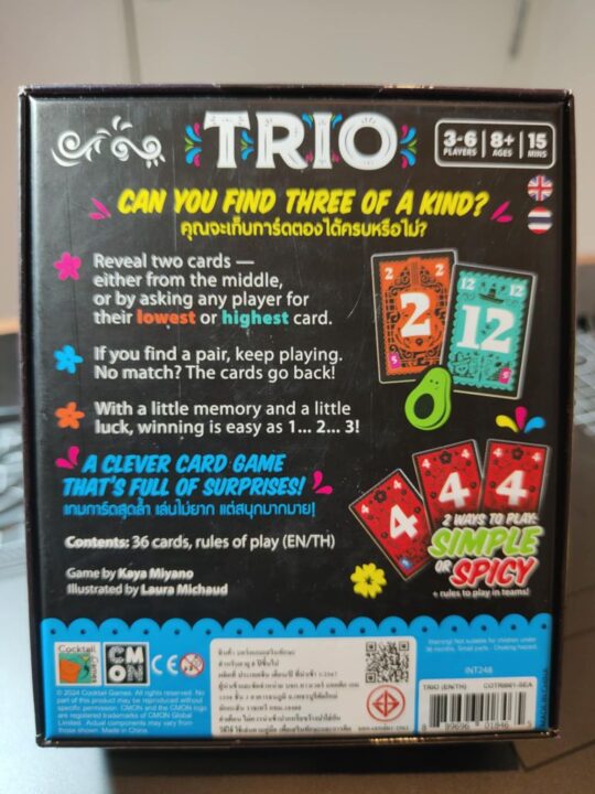Trio - Trio thai edition (back) - Credit: peaiia