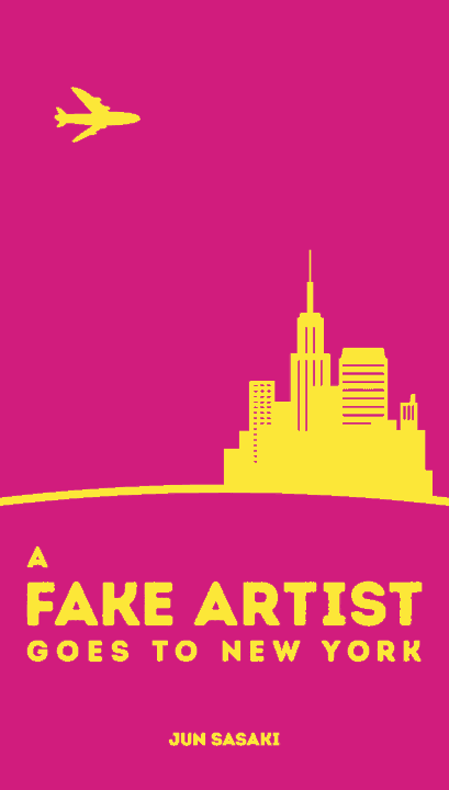 Fake Artist Goes to New York cover