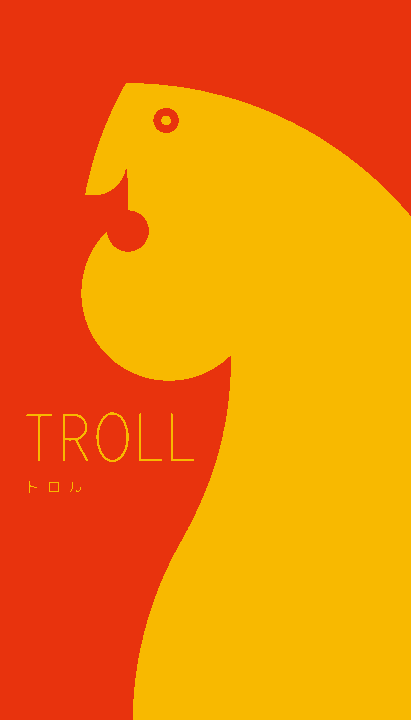 TROLL: Box Cover Front