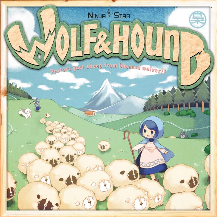 Wolf & Hound: Box Cover Front