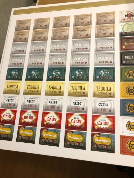Distilled - Etiquetas de bebidas 1 - Credit: dave1O1