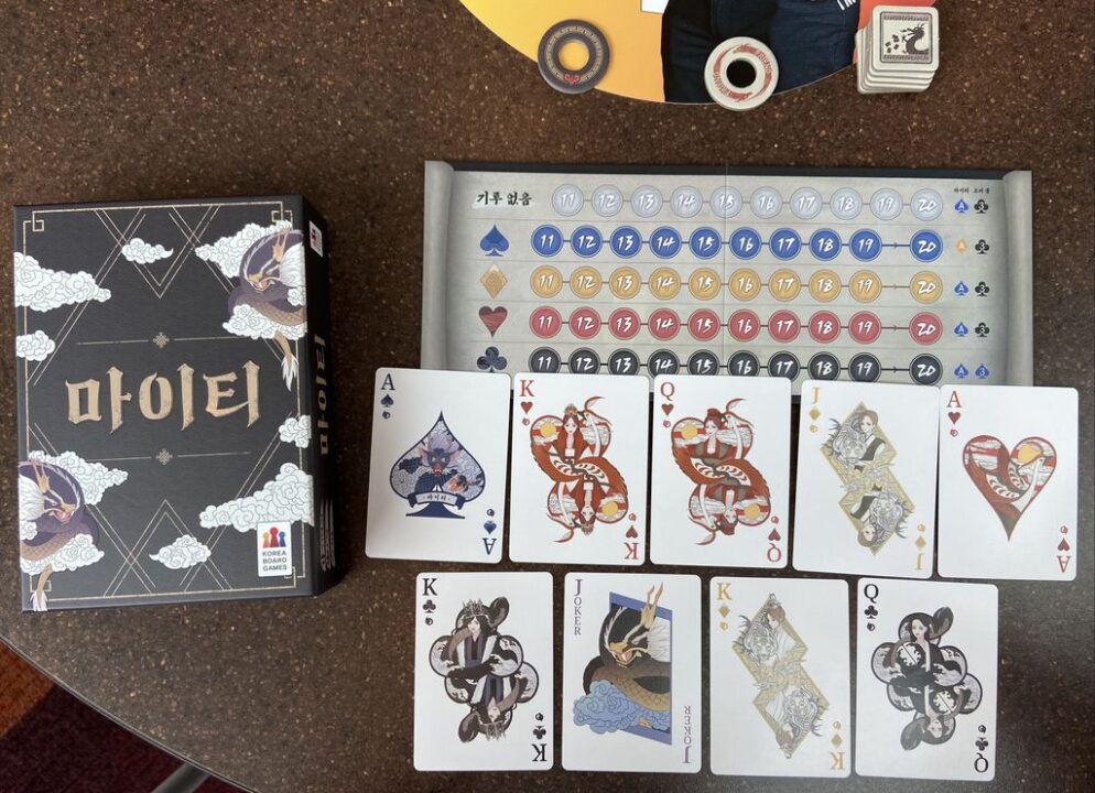 Mighty - Mighty, Korea Boardgames, 2023 — sample cards at Gen Con 2023 - Credit: W Eric Martin