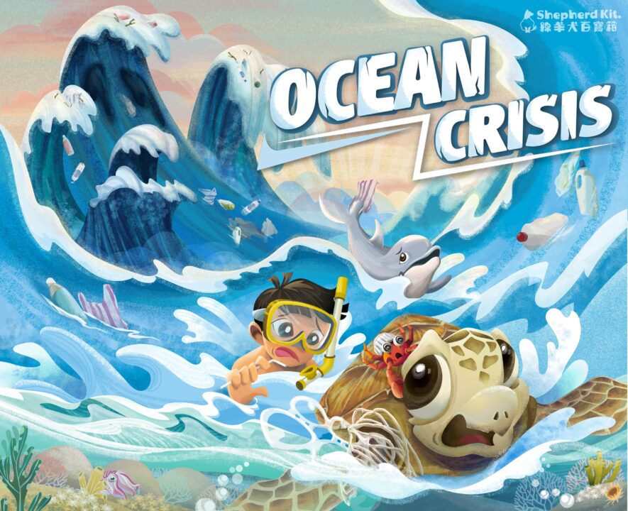 Ocean Crisis cover